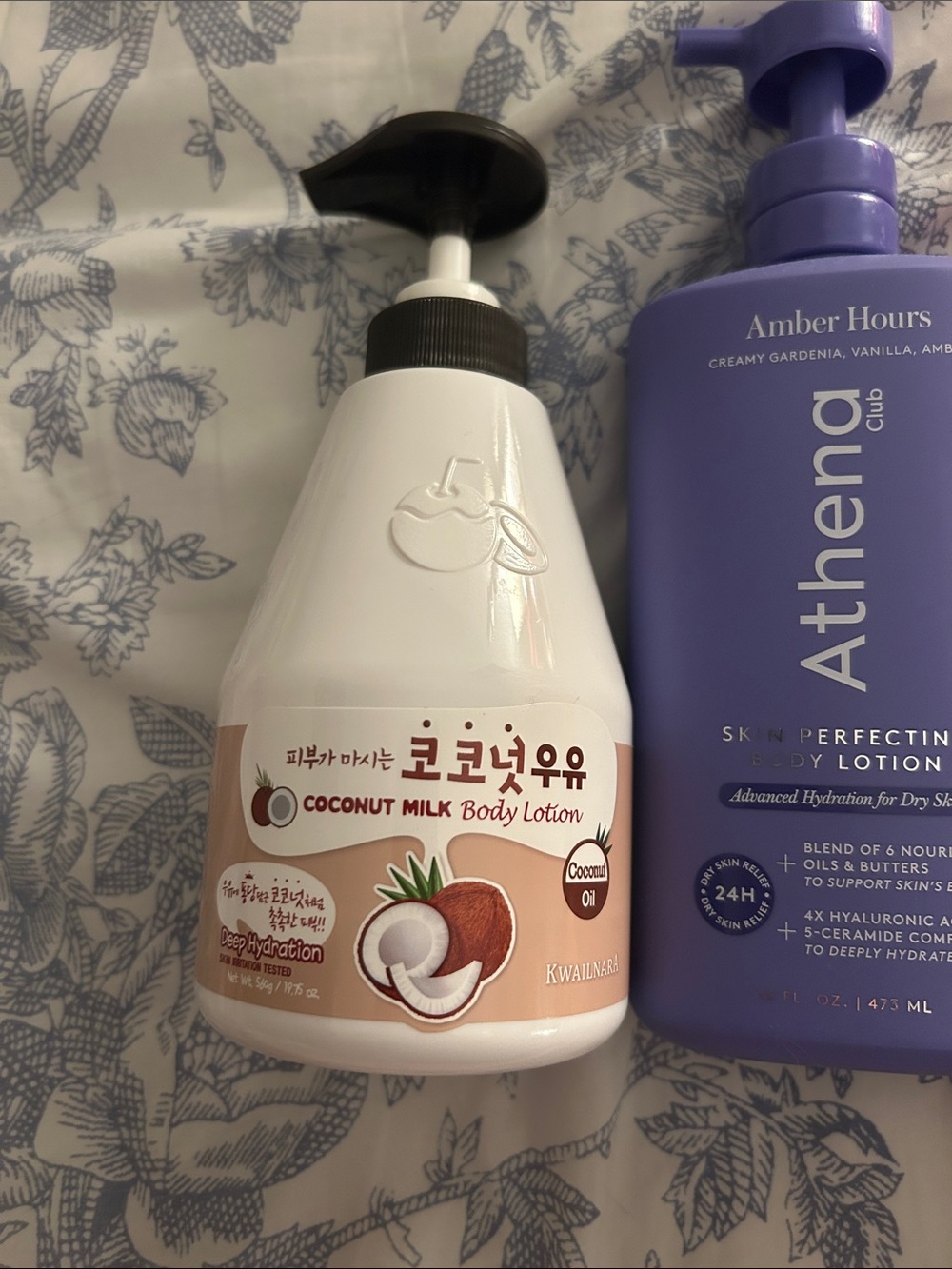 Body care bundle - Picture 2 of 5